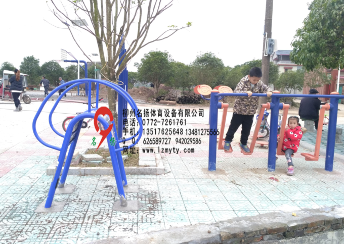 健身器材，健身路徑，小區(qū)健身器材