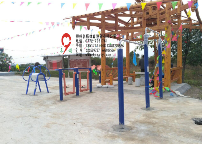 健身器材，健身路徑，小區(qū)健身器材