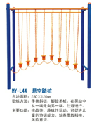 健身器材廠(chǎng)家-健身器材圖片-健身器材報(bào)價(jià)-成冠體育