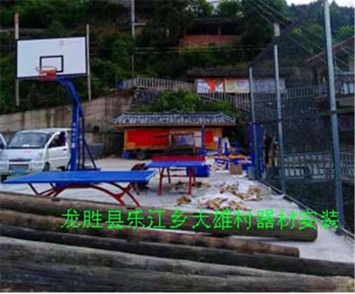 健身器材廠家成冠體育 健身器材廠家成冠體育